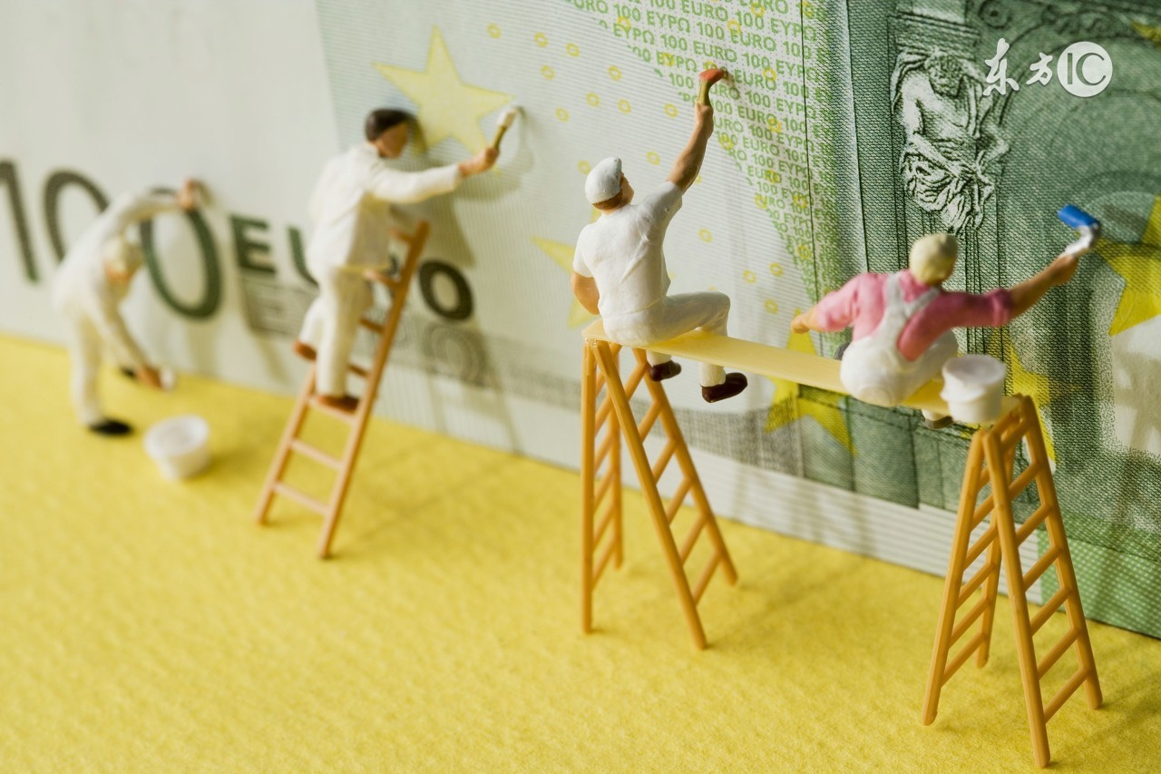 财税知识库之公积金用处有哪些,公积金的知识点大全