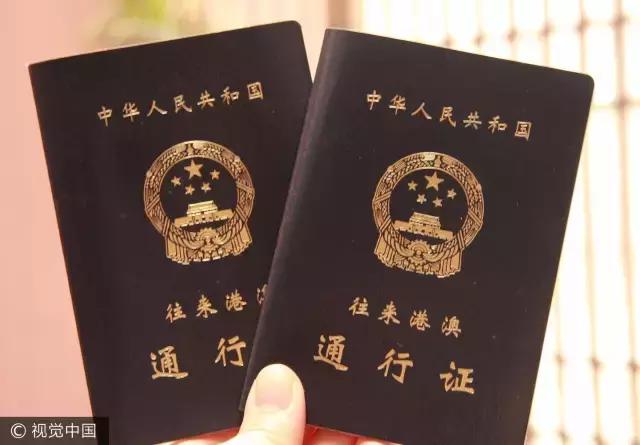 喜大普奔！本月起降价啦，办护照少交40元，重点是能够不排队！