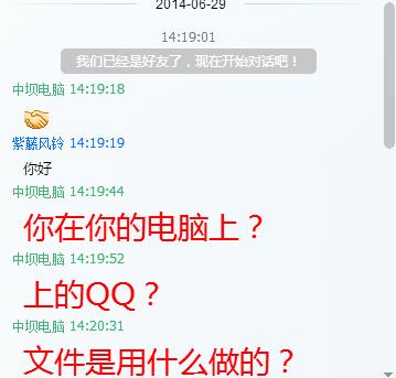 word页码乱码怎么恢复正常,word文件wps打开乱码如何解决