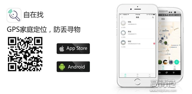 丢钥匙的民间说法要怎么化解,钥匙丢失预防和处理