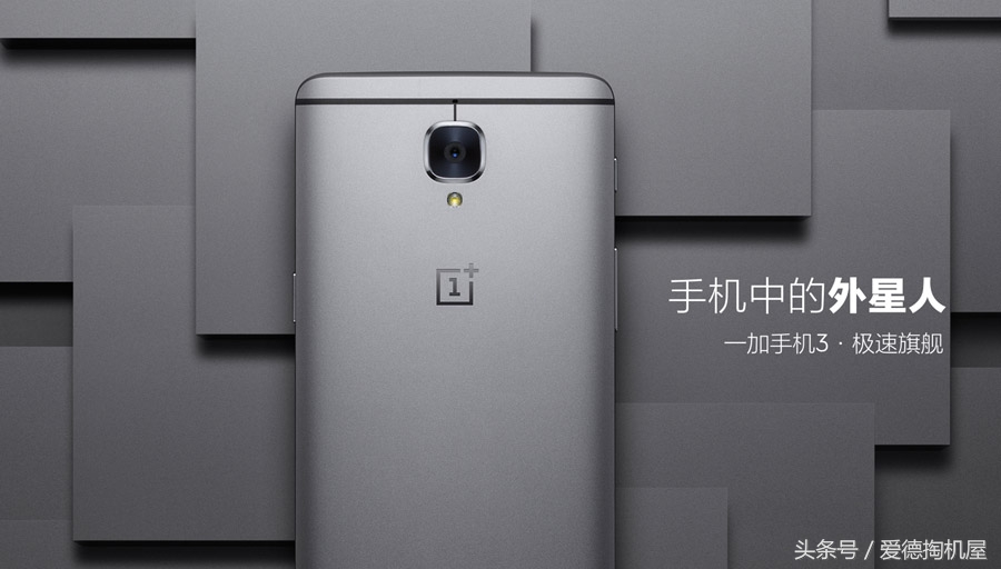 便宜又好用的二手机有哪些,最值得推荐的三款手机便宜耐用