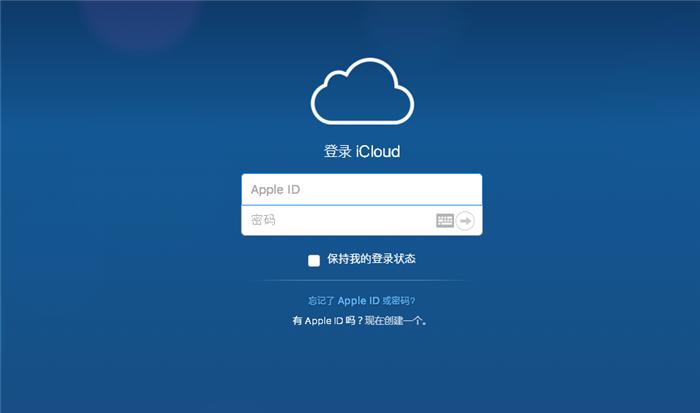 苹果手机通讯录备份你Get到了吗？快播代表着一种情怀