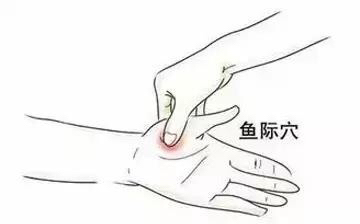 杭州人看看怎么样花最少的钱清理血管，看懂了能够教身边的人