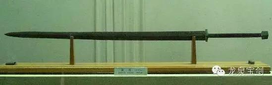 冷知识武器,冷知识刀具硬度