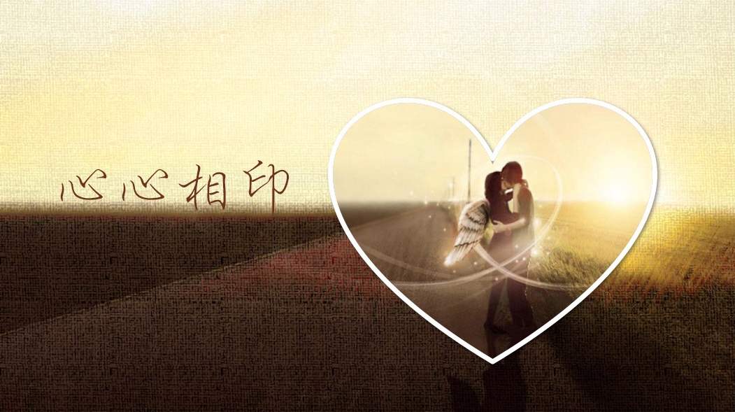 ppt里给图片加相框,如何在ppt图片上加相框