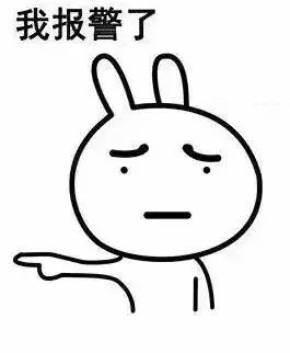 父母微信聊天代沟,和自己的父亲有严重的代沟