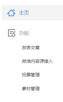 自媒体哪个平台流量大,自媒体现在哪个平台的流量高