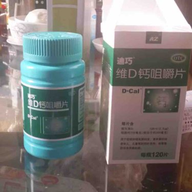 孕期要注意进补哪些营养素,怀孕四个月吃什么保健品补充营养