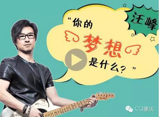 重庆微商*脑洗**语录，读到第三句我就笑Cry！