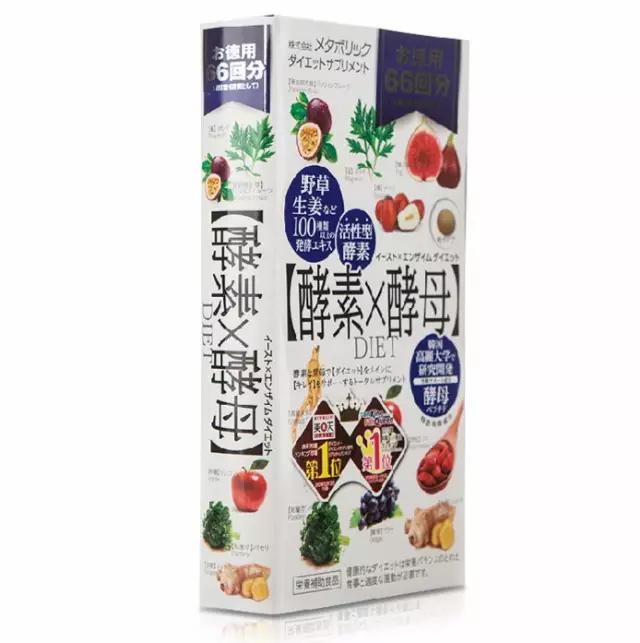 超好用美白神器,日本公认十大美白产品