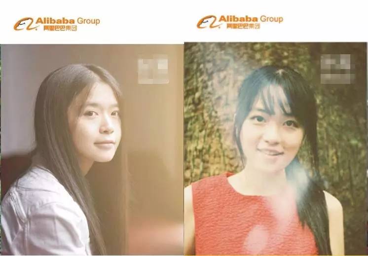 小二工牌照流出，传说中的阿里脸原来是酱紫