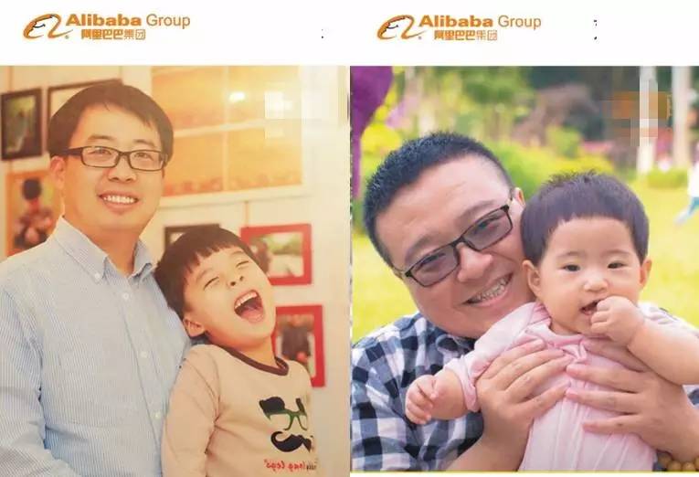 小二工牌照流出，传说中的阿里脸原来是酱紫