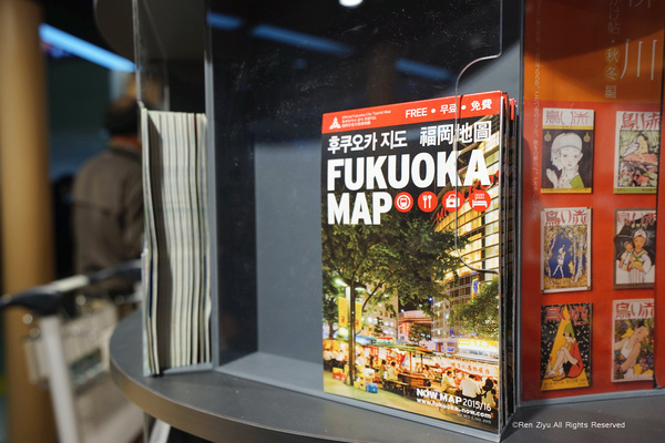 日本九州篇福冈,日本九州7天旅游攻略推荐