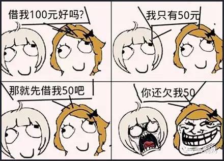 借条欠条收条一字之差天壤之别,欠条借条收条法律效力多久