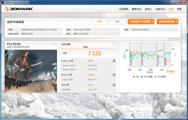 lol低端机掉帧,lol165帧掉帧