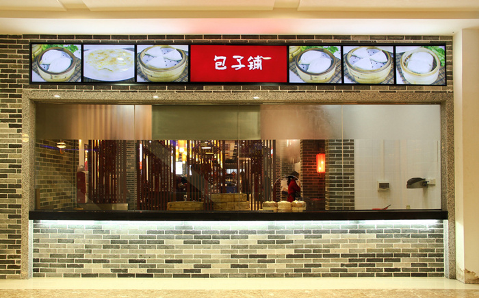 小型包子铺怎么装修,包子铺的合理布局设计