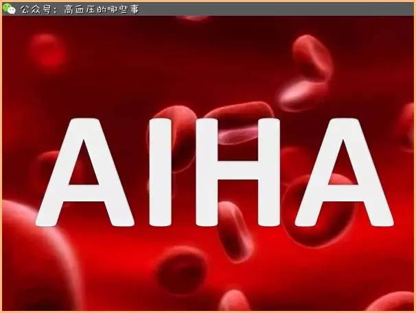 贫血导致的低血压怎么补,贫血低血压怎么预防养生