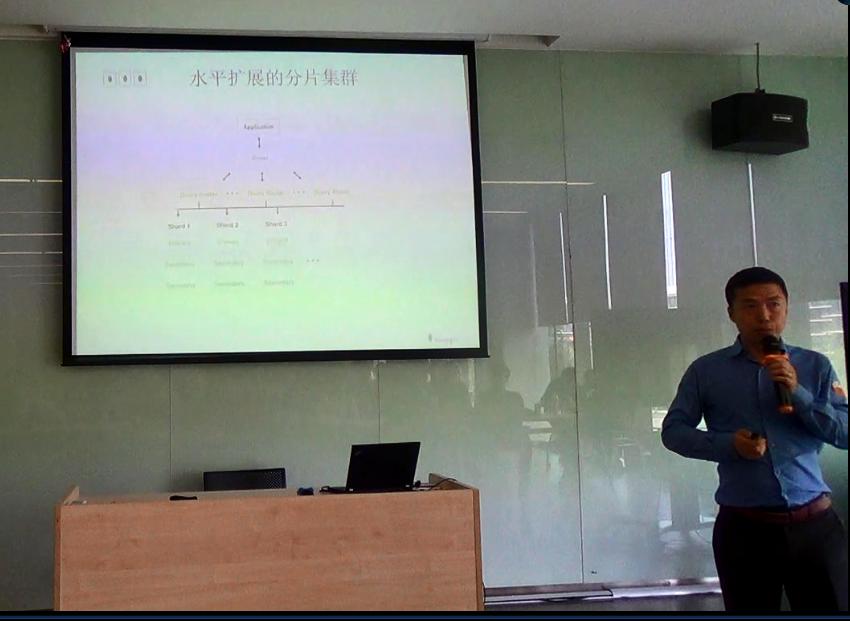 MongoDB干货集合：优势、限制和选型建议，在高德的实践