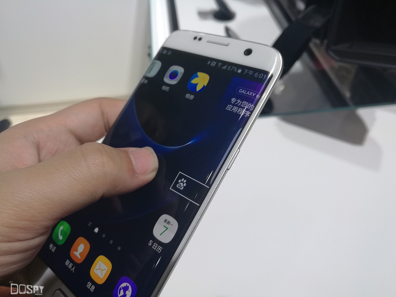 三星GalaxyS7edge多少钱,三星s7edge国行全新报价