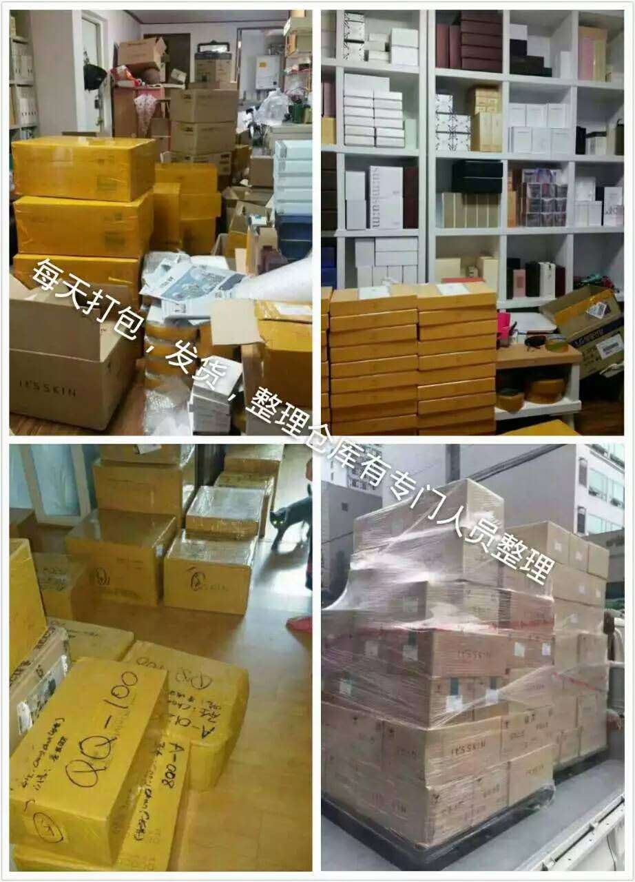 女王你好视频完全版,女王你好原创