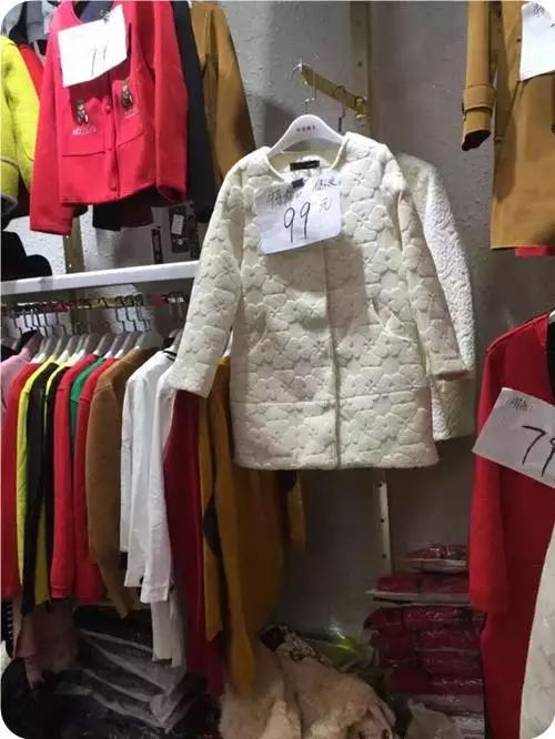 在武汉有个神秘的大楼，能够用淘宝的价格买到专柜的货！多图实拍