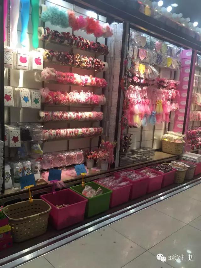 在武汉有个神秘的大楼，能够用淘宝的价格买到专柜的货！多图实拍