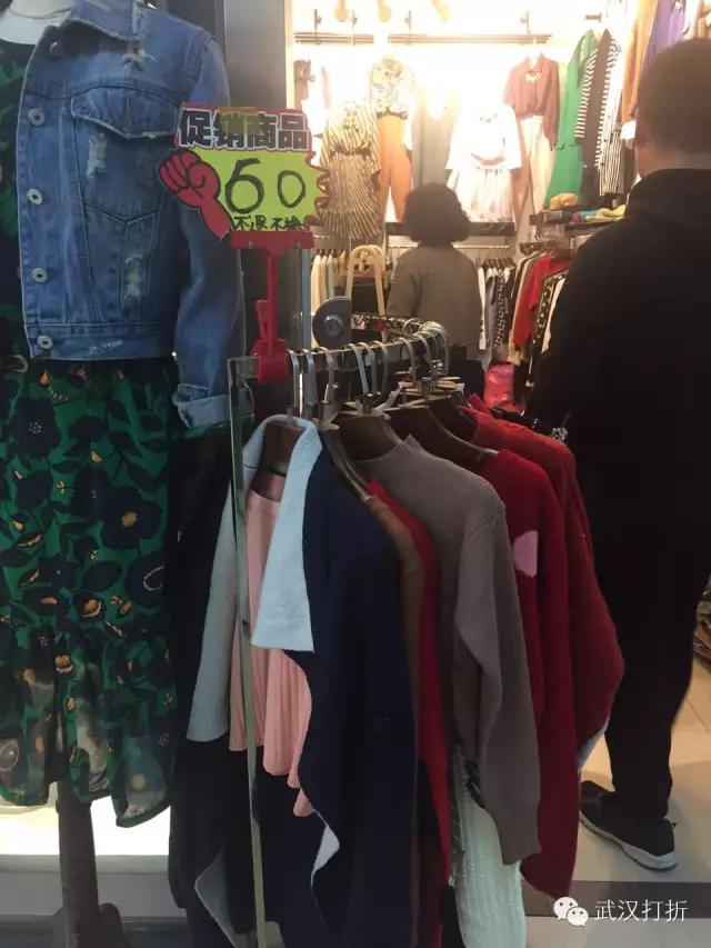 在武汉有个神秘的大楼，能够用淘宝的价格买到专柜的货！多图实拍