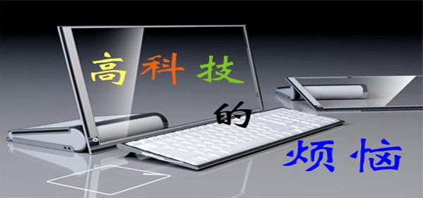 屏幕锁解锁教程,刷机不解除屏幕锁