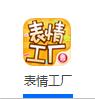 最好的图片美化处理app,app图片处理
