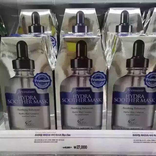 代购十大不合格面膜,代购面膜韩国