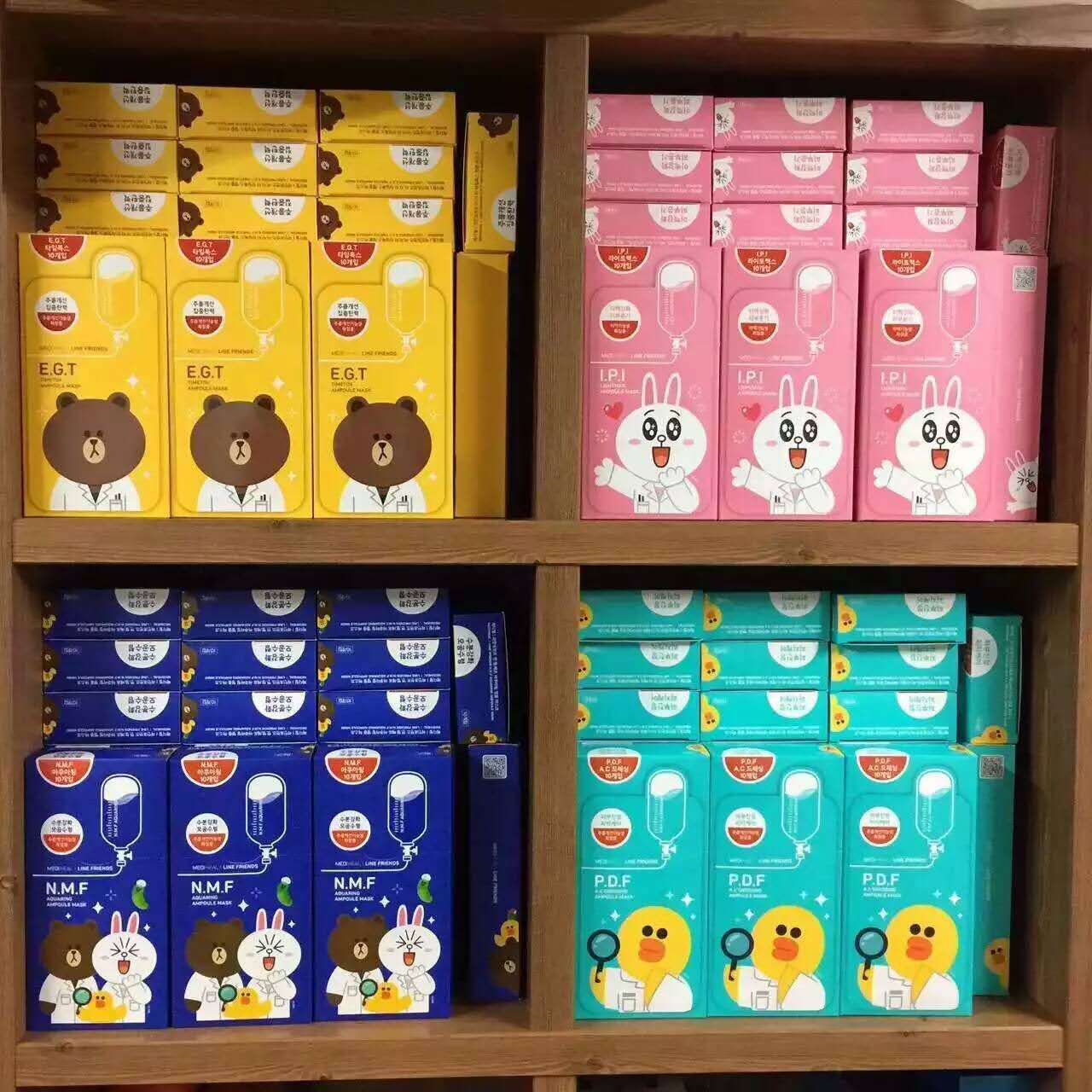 代购十大不合格面膜,代购面膜韩国