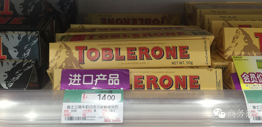 你千辛万苦海淘的14个爆款，在国内超市就能买到！