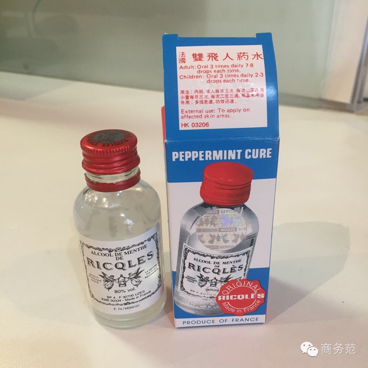 你千辛万苦海淘的14个爆款，在国内超市就能买到！