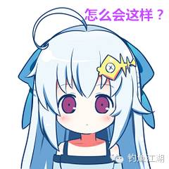 江湖骗局大曝光,江湖揭秘全部视频