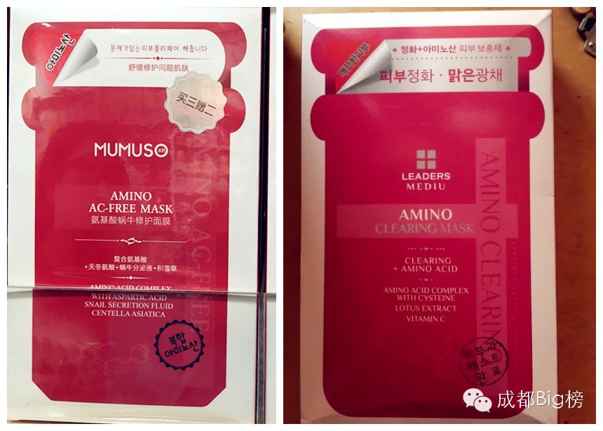 这店里的东西实用便宜也好看，但总觉得哪里不对