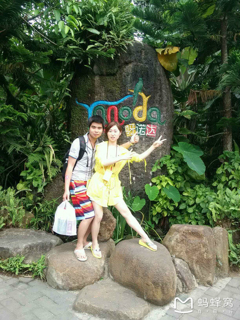 冬季的海南浪漫的三亚之美,冬季畅游三亚感受海南的椰风海韵