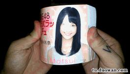 足球夺冠gif动图高清,体育运动gif动图免费