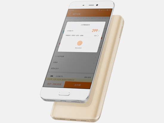 miui12.5支持机型大全,miui稳定版更新6款手机