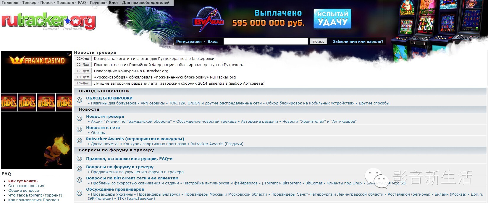 更新电影高清资源去哪里找,超清电影资源去哪里下