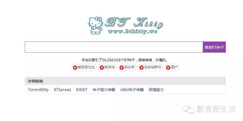 更新电影高清资源去哪里找,超清电影资源去哪里下