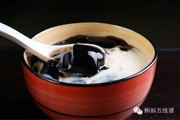 我愿花光所有的运气，饭后来一碗龟苓膏！