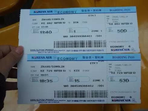 韩国旅游攻略甜品,韩国旅游攻略购物团