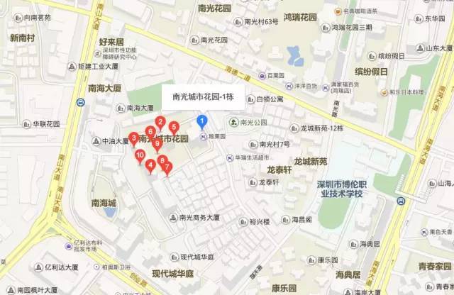 深圳口岸免税店有哪些,最新深圳免税店指南