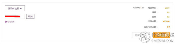 互联网眼镜配镜,互联网时代配镜