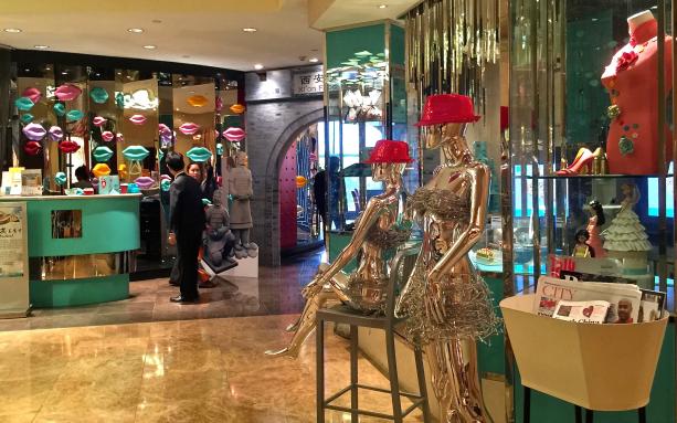 江畔雅居酒店,宁波香格里拉酒店一流