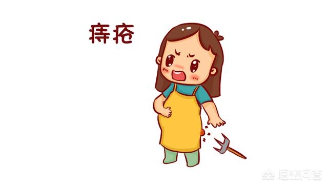 产后预防痔疮的最佳方法,产后痔疮便秘怎么快速缓解