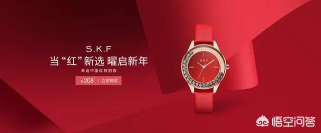 腾讯、阿里高端的PPT效果，掌握这个方法，小白也能做出来