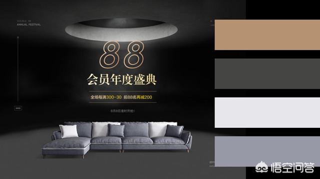 腾讯、阿里高端的PPT效果，掌握这个方法，小白也能做出来