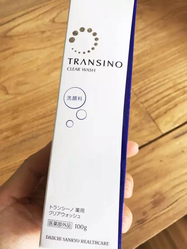 日本药妆店必买清单top100,日本药妆店平价