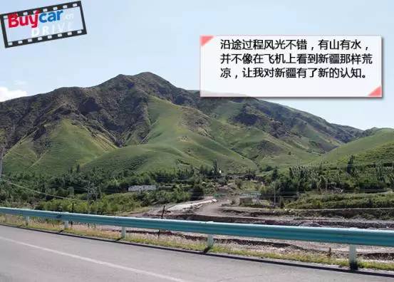 远征版途锐,远征致敬